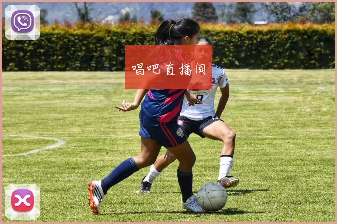 唱吧直播间